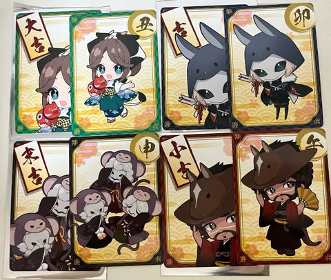 Fifth Personality Zodiac Fortune Cards
