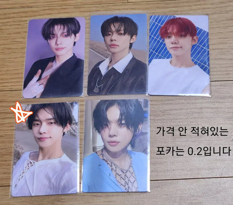TXT Yeonjun photocard (backside available)