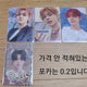TXT Yeonjun photocard (backside available)