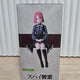 Spy Classroom Grete Figure Unopened