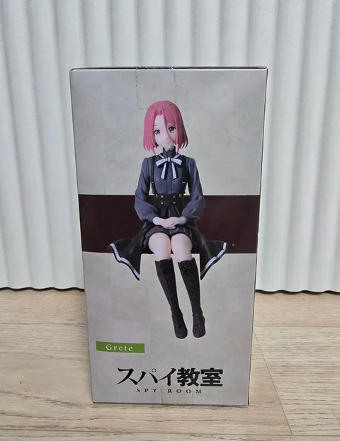 Spy Classroom Grete Figure Unopened