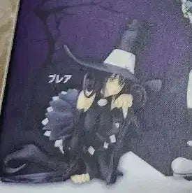 Soul Eater Trading Figure Blair