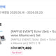 Special O) BTS Jin Echo Album Weverse Album Included Set bts jin echo