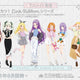 Aikatsu! Link Ribbon Series Acrylic Stand Group Order
