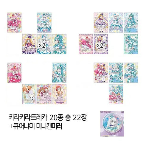 Wonderful Precure Kira Kira Treca Cure Nyammy Mini Can Mirror Bundle Sale