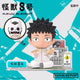 Kaiju No. 8 Hoshina Sunrise Pop Figure