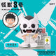 Kaiju No. 8 Hoshina Sunrise Pop Figure