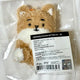 !!Unopened!! Denimals Pop-up Petitmals Sitting Cake Seating Cake