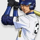 Buying Daiya no Ace Diamond no Ace Yuki Tetsuya goods.