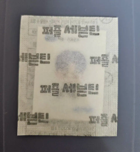 Trading or selling Puzzle Seventeen GS25 Seventeen Bread Ddibuseal (sticker).