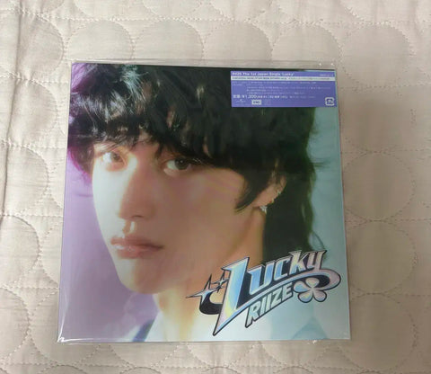 Won Bin Lucky Universal Unboxing Album