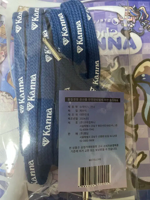 Stellive Ayri Kana Shurelce Merchandise