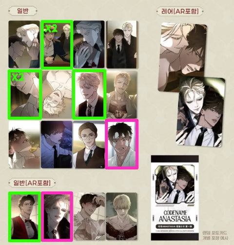 Codename Anastasia Photocard Trade/Exchange, Zhenya, Taekjoo, Photocard Transfer/Sale