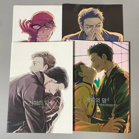 Spider-Man TonyPeter Doujinshi Spider's Egg No Way Home Movie Theater Exclusive Postcard Bundle