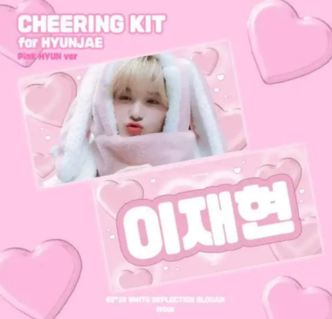 The Boyz Jaehyun slogan sale