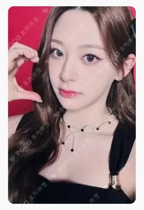 STAYC photocard selling/trading