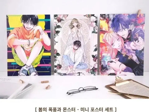 Spring Storm and Monster Poster
