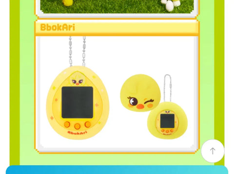 Skzoo Tamagotchi BbokAri SKZ StrayKids Skzoo Goods