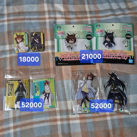 Uma Musume Agnes Tachyon/Manhattan Cafe Goods
