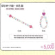 Looking for SHINee Key x Hello Kitty pop-up goods.