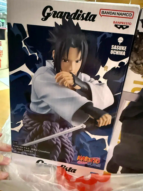 Uchiha Sasuke Grandista Figure
