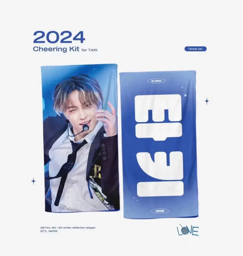 앤팀 andteam &team Taki slogan transfer