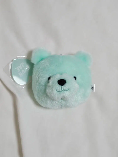 THE BOYZ Hyunjae Lee Jaehyun Official Keyring Doll Transfer