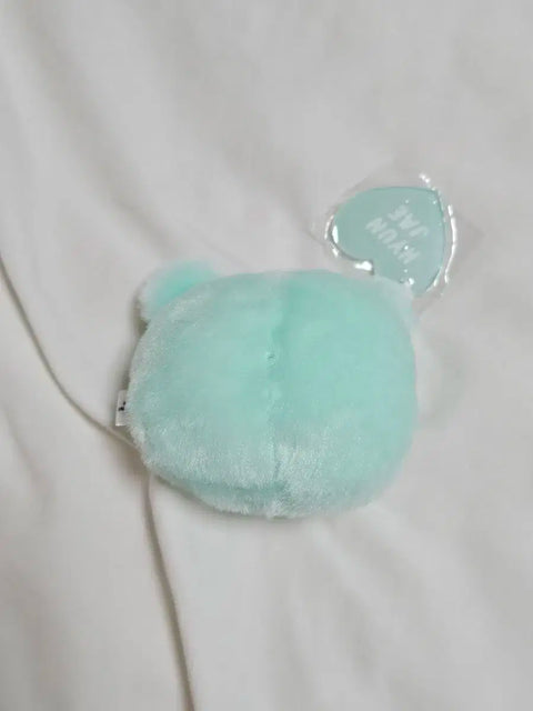 THE BOYZ Hyunjae Lee Jaehyun Official Keyring Doll Transfer