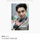URGENT SALE: Seventeen Joshua Maestro Broadcast Photocard Transfer