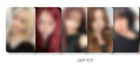 STAYC JJ MUSE group order