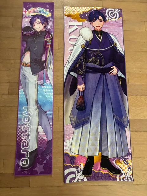 Starfora Kotaro Visual Towel
