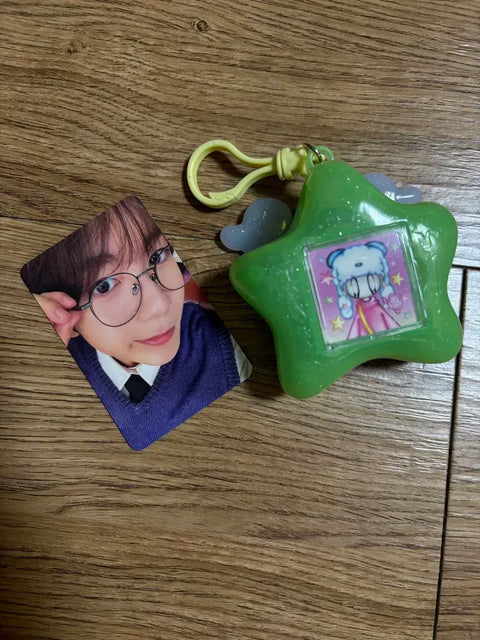 Steady Album Witch You Keyring
