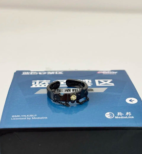 Blue Lock Isagi Yoichi Ring for Sale