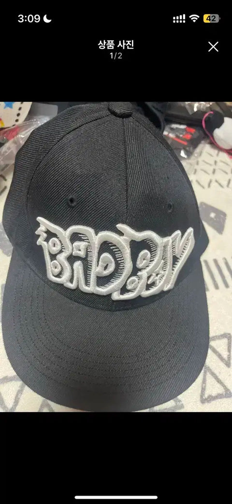 Big Bang Bad Boy hat, simple opening (unboxing)