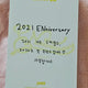 ENHYPEN Jake photocard