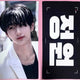 ENHYPEN Yang Jungwon chuyển gói slogan photocard