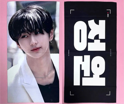 ENHYPEN Yang Jungwon chuyển gói slogan photocard