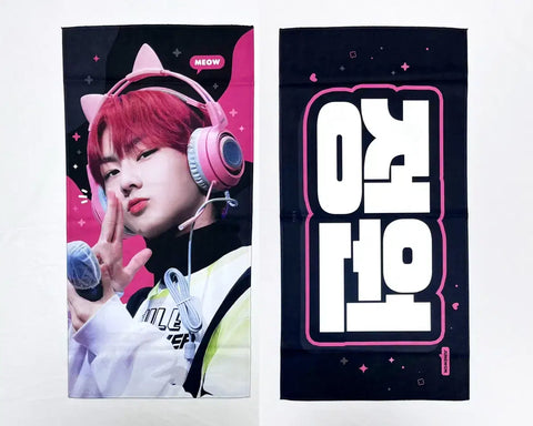 ENHYPEN Yang Jungwon chuyển gói slogan photocard