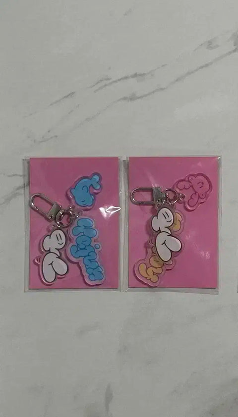 PLAVE Why Why Why / Sam Why Acrylic Keychain First Edition