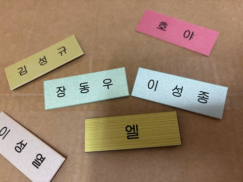 Selling unofficial Infinite member & group goods + stickers.
