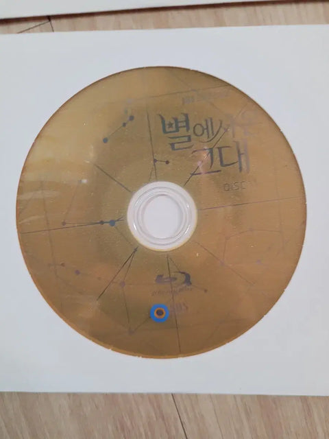Drama "My Love from the Star" Blu-ray DVD