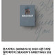Selling MONSTA X 2022 Season's Greetings, all components included (including photo cards), desk calendar version.
