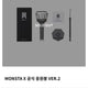 Selling Monsta X Monsta X Official Light Stick Ver.2 (Mongdungie).