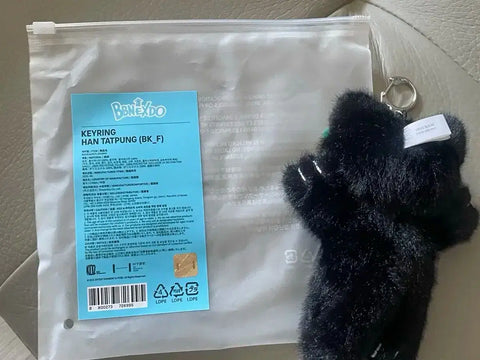 Boynextdoor Ppunekdo Hantaepoong Keyring