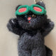 Boynextdoor Ppunekdo Hantaepoong Keyring