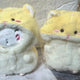 10cm Hamster Suit Hamster Clothes Unopened Transfer