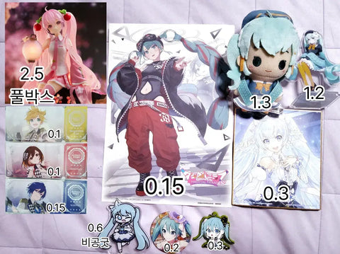 Vocaloid Project Sekai Hatsune Sakura Miku Len Meiko Kaito Goods Transfer Sale