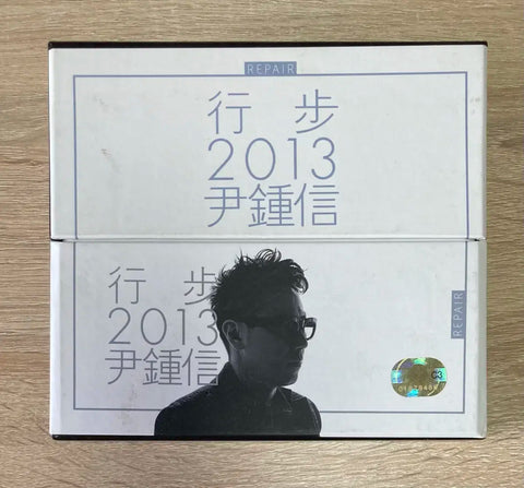 Yoon Jong-shin's activities 2013 CD sales