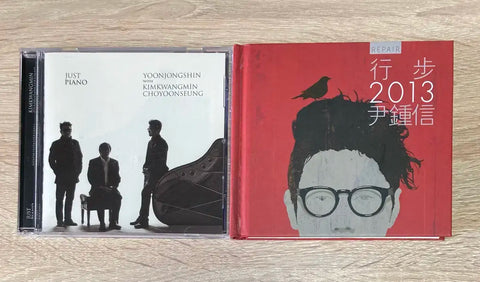 Yoon Jong-shin's activities 2013 CD sales