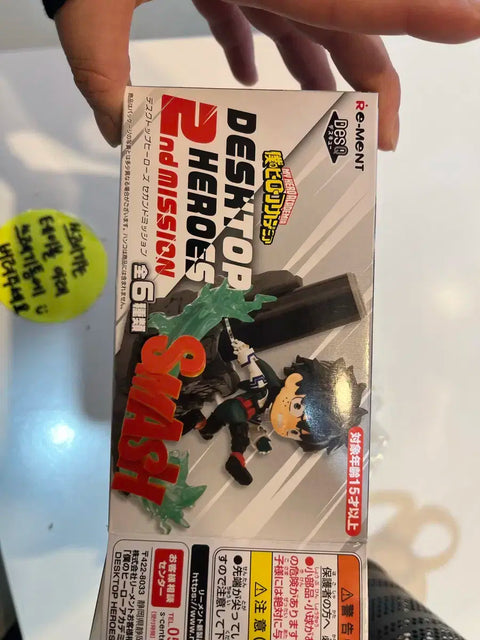 My Hero Academia Kaminari Denki Cable Cord Midoriya Pen Holder